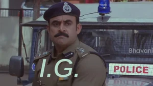 I.G. on Kairali TV - past program