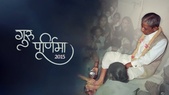 Gurupurnima 2015 on JioTV