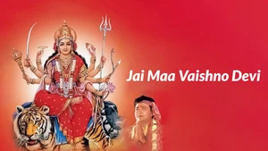 Jai Maa Vaishno Devi on Colors Cineplex Superhit - past program