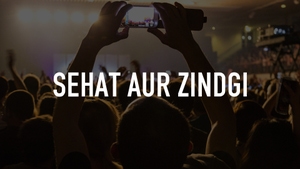 Jandar Oil on Darshan 24 - past program