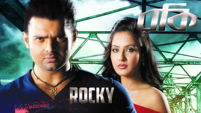 Rocky on JioTV