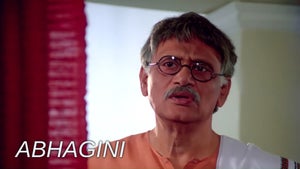 Abhagini on Zee Bangla Cinema - future program