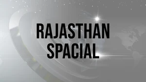 Rajasthan Spacial on News TV India - past program