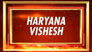 Haryana Vishesh on India News Haryana