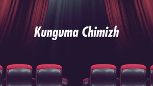 Kunguma Chimizh on Jaya TV HD