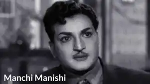Manchi Manishi on Maa Gold - live program