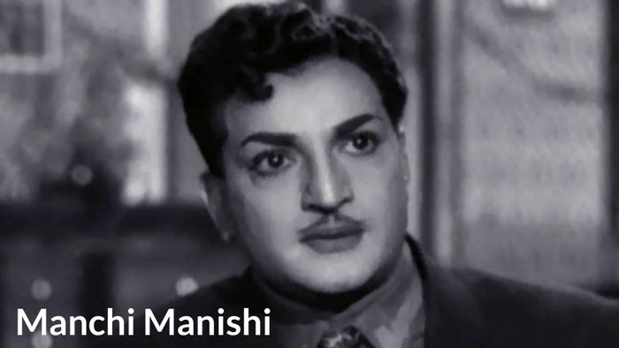 Manchi Manishi on JioTV