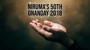 Niruma's 50th Gnanday 2018 on Dada Bhagwan Foundation - past program