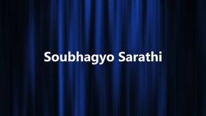 Soubhagyo Sarathi on Zee Bangla - past program