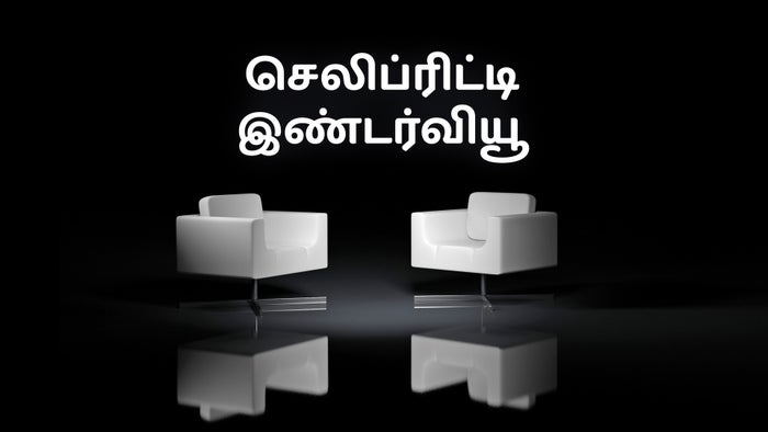 Celebrity Interview on JioTV