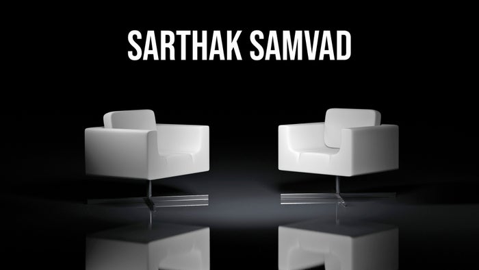 Sarthak Samvad on JioTV