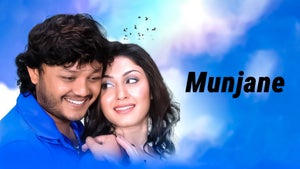 Munjane on Udaya Movies - future program