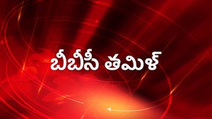 BBC Tamil on Thanthi TV - future program