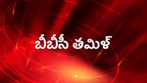 BBC Tamil on Thanthi TV - past program