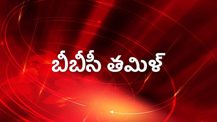 BBC Tamil on JioTV