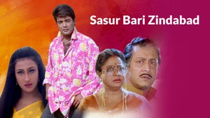 Sasur Bari Zindabad on Colors Bangla Cinema