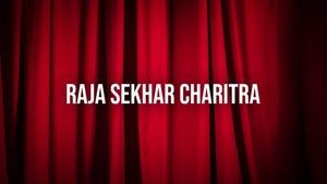Raja Sekhar Charitra Episode 5 on DD Saptagiri - future program