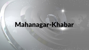 Mahanagar-Khabar on News 24x7 - past program
