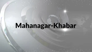 Mahanagar-Khabar on News 24x7 - past program