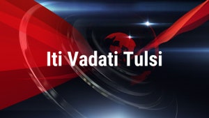 Iti Vadati Tulsi on DD bharati