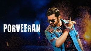 Porveeran on Makkal TV - past program