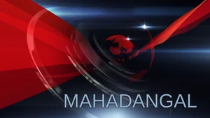 Mahadangal on ABP News India - past program