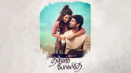 Thalli Pogathey on Colors Tamil HD