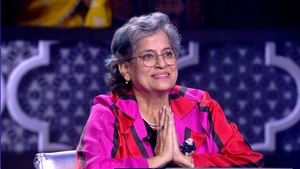 Kaun Banega Crorepati on SET HD - past program