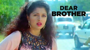 Dear Brother on Zee Cinemalu HD - past program