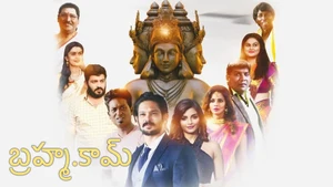 Brahma.com on Raj TV - past program