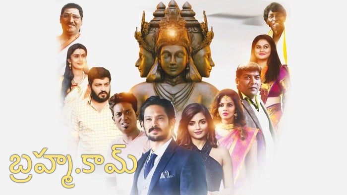 Brahma.com on JioTV