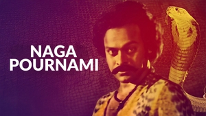 Naga Pournami on Polimer TV - past program