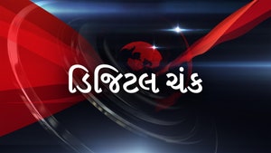 Digital Chunk on News18 Gujarati - past program