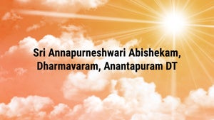 Sri Annapurneshwari Abishekam, Dharmavaram, Anantapuram DT on ETV Life - past program