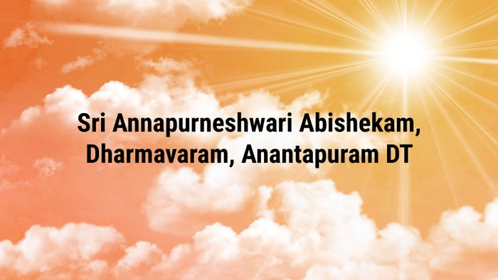 Sri Annapurneshwari Abishekam, Dharmavaram, Anantapuram DT on JioTV