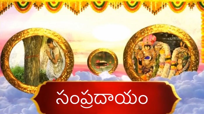 Sampradayam on JioTV
