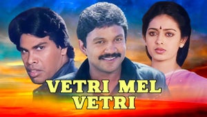 Vetri Mel Vetri on KTV HD - past program
