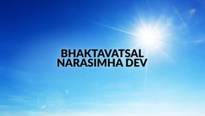 Bhaktavatsal Narasimha Dev on Hare krsna - past program