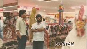 Suriyan on Sun TV HD - past program