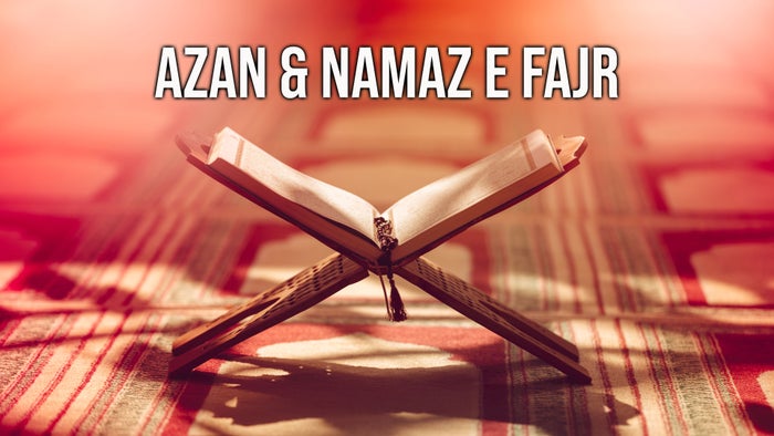 Azan & Namaz e Fajr on JioTV