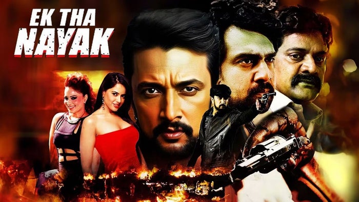 Ek Tha Nayak on JioTV