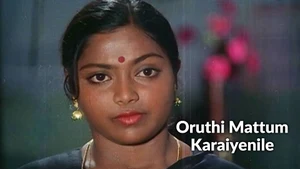 Oruthi Mattum Karaiyenile on Raj TV - past program