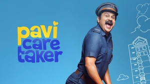 Pavi Caretaker on Mazhavil Manorama - past program