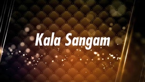 Kala Sangam on DD bharati - past program