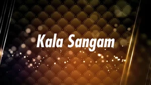 Kala Sangam on DD bharati - past program