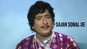 Sajan Sonal De on Colors Gujarati Cinema - past program