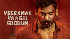 Veerame Vaagai Soodum on Kairali TV - past program
