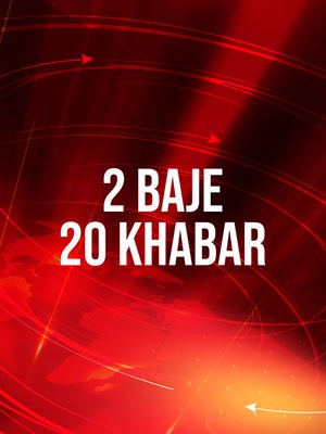 2 Baje 20 Khabar on Vistaar News - past program