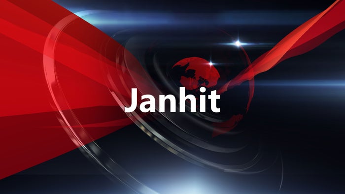 Janhit on JioTV