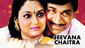 Jeevana Chaitra on Colors Kannada Cinema
